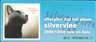 silvervine